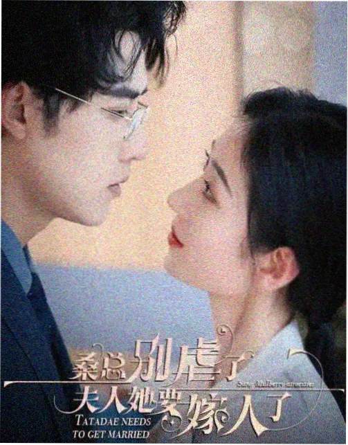 热播剧集《第九号诊室》全集在线