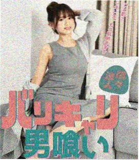 科幻剧《归零计划》在线观看