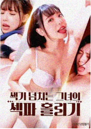电影长镜头拍摄资讯图